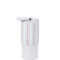 primrose-14oz-415ml-b2 Sport14-Primrose-WPI-4.png